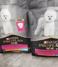冠能狗粮小型犬成犬狗粮2.5kg 挑食美毛亮眼 全价狗粮  实拍图