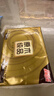 清风抽纸 金装厚韧3层120抽*24包 可湿水 纸抽 卫生纸面巾纸 整箱纸巾 实拍图