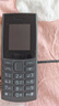 NOKIA新105 4G 全网通移动联通电信 老人老年按键直板学生儿童备用戒网手机 双卡双待  黑色 实拍图