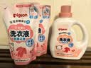 贝亲（Pigeon）婴儿洗衣液宝宝儿童专用酵素去污无酒精(甜美花香)3L囤货装 实拍图