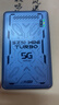 上赞SZ50 5G RedCap随身wifi 6免插卡移动wifi无线流量路由器2026全国通用车载笔记本电脑上网卡  实拍图