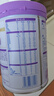 雀巢（Nestle）超启能恩幼儿部分水解牛奶粉（12-36个月适用）3段850g[入会下单] 6罐 实拍图