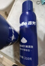 吉列剃须泡沫 清新柠檬型210g 剃须膏剃须啫喱剃刮胡须刀手动 非刀头男士京东自营旗舰非吉利 实拍图