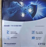 科德宝（MICRONAIR）空调滤清器滤芯CF108适用小鹏G3 G3i(原车滤芯厚度3cm可用) 实拍图