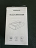 绿联NP-FZ100相机电池充电器适用索尼sony a7m4/a7m3/a7c2/a9m3/a7r4/a9/ZV-E10二代/A6700 实拍图