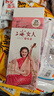 上海女人经典雪花膏护肤品套装礼盒三件套母亲妈妈生日礼物伴手礼特产 实拍图