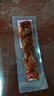 文友高原特产牦牛蹄筋正宗青海小吃独立包装休闲零食好吃解馋 香辣240g*2袋共480g 实拍图