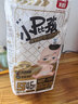 贝因美小屁孩菁爱菁护纸尿裤S46片（4-8kg）小号婴儿尿不湿夏季超薄透气 实拍图