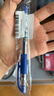uni三菱 UM-151耐水双珠啫喱笔 0.38mm中性笔财务签字笔多色可选(替芯UMR-1) 蓝色 单支装 实拍图