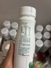 伊利金典4.4g高蛋白牛奶整箱 250ml*10瓶  礼盒装 实拍图