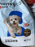 HONEYCARE好命家宠物尿垫猫狗尿片 训导防漏尿布 加厚狗狗厕所垫M码45*60cm 实拍图