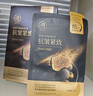 儒意（RUYI）黑松露面膜抗皱紧致抗衰老补水保湿淡纹胶原蛋白去黄提亮肤色男女 实拍图