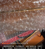 同仁堂品牌 北京同仁堂正宗西洋参片礼盒250g花旗参送长辈母亲节礼物 实拍图