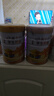伊利高个子学生奶粉 儿童奶粉 全聪高钙高锌高铁牛磺酸 DHA+ARA 900g 实拍图