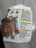 味当家猫零食猫冻干南极磷虾猫咪专用拌粮冻干猫咪零食猫咪冻干宠物零食 冻干南极磷虾【40g/约600只】 晒单实拍图