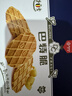 丹夫巴特脆华夫22g/盒进口黄油薄脆饼干营养早餐下午茶独立点心零食 实拍图