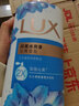 力士（LUX）(LUX)沐浴露 闪亮冰爽 沁爽香氛 爽肤香氛沐浴乳1000g留香 实拍图