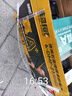 超威电瓶48v60v72v20ah电动车石墨烯铅酸电池大容量原厂专用以旧换新 72V20Ah 同型号电池【以旧换新】 晒单实拍图
