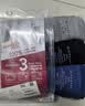 佐丹奴3件装T恤男短袖t恤纯棉圆领内搭t恤男士全棉半袖衫18244504 实拍图