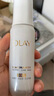 玉兰油（OLAY）全新水光小白瓶75ml美白精华液抗糖提亮护肤品母亲节礼物送妈妈 实拍图