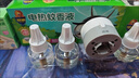 超威电蚊香液基孔肯雅热灭蚊器无香驱蚊防蚊液补充液3瓶1加热器 实拍图