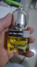 阿芙（AFU）11籽精华油15ml  紧致抗皱淡纹 520礼物 实拍图