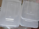 美丽雅一次性快餐盒方形750ml*50套 食品级外卖打包野餐盒可微波带盖 实拍图