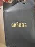 博朗（BRAUN）朱一龙同款剃须刀3系3040s德国刮胡刀男士进口往复式胡须刀全身水洗便携送男友送老公生日纪念礼物 【3系高阶版】闪充防水 干湿两用 实拍图