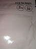 皇家幼猫奶糕 幼猫猫粮 BK34 通用粮 1-4月 2KG 实拍图