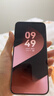 HUAWEI Pura 80 丝绒白12GB+1TB丝绒直屏 红枫原色影像 全新鸿蒙AI 鸿蒙系统华为手机 实拍图