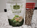 如水 开心果350g/罐 严选大颗粒无漂白 出游休闲零食健康新货坚果 实拍图