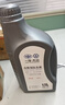 大众原厂防冻液 冷却液 汽车防冻液 水箱宝 -40℃ 1.5L 京东养车 实拍图