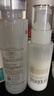 芙丽芳丝（Freeplus）滋润水清透乳液套装保湿水乳2件套（有效期至27年1-4月） 实拍图