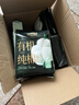 自由点有机纯棉表层系列卫生巾 超薄透气 夜用280mm6包30片 京东自营 实拍图