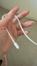 Apple/苹果 60W type-c充电线-1米 usb-c手机数据线 原装旗舰店苹果iphone17/16promax/ipad快充线 实拍图