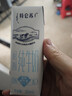 蒙牛特仑苏脱脂纯牛奶250ml*16盒 健身减脂 送礼盒装 实拍图