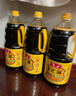 鲁花 调味品组合 自然鲜酱香酱油1.98Lx3 实拍图