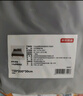 京东京造 悦柔床笠 120g加厚耐用磨毛A类床罩床垫保护套 1.5米床 科技灰 实拍图