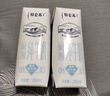 蒙牛【新鲜日期】特仑苏纯牛奶250ml*16盒 家庭早餐 送礼盒装 实拍图