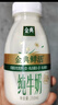 伊利金典3.8g乳蛋白 鲜活纯牛奶250ml*8 30天常温短保 礼盒装 4月18日 实拍图