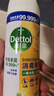 滴露（Dettol）消毒喷雾鞋子除臭杀菌喷雾马桶消毒厕所杀菌除味454ml*2铃兰+柑橘 实拍图