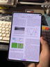 HUAWEI支持教育优惠 MatePad Mini 华为平板电脑小平板大手机 SIM卡可通话旅行搭子12+256GB 云杉绿 实拍图