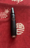飞科（FLYCO） 鼻毛修剪器电动男士剪鼻毛器充电式剃毛刀刮修鼻毛神器剪刀节日送男朋友礼物 黑金版【全身水洗 2年超长续航】 实拍图