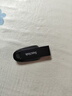 闪迪（SanDisk）64GB USB3.2 U盘 CZ550黑色 读速100MB/s 安全加密 数据恢复 学习办公电脑车载 高速大容量优盘 实拍图