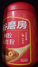 五谷磨房阿胶五红粉桃花颜红枣阿胶粉即食早餐冲饮代餐粉546g 实拍图