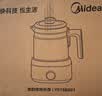 美的（Midea）花漾0胶水全玻璃全自动养生壶 多功能煮茶壶 母婴烧水壶恒温电热水壶煮茶器花茶壶1.2L YS12B102 实拍图