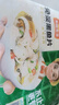 冻品先生 安井 免浆黑鱼片（袋装） 250g*5袋 冷冻鱼片 免切免洗 方便菜 实拍图