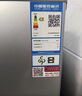 上菱183升两门小型冰箱小户型家用出租房用 出租屋办公室宿舍双门双开门电冰箱以旧换新BCD-183D 实拍图