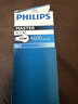 飞利浦（PHILIPS）h型灯管平四针u型荧光灯节能h管18瓦36W40w55w台灯灯管拔插管 55W白光6500K/平四针 实拍图