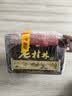 桂林三花酒 老桂林陶瓷瓶 米香型白酒45度 500ml*6瓶 整箱装 中秋送礼 实拍图